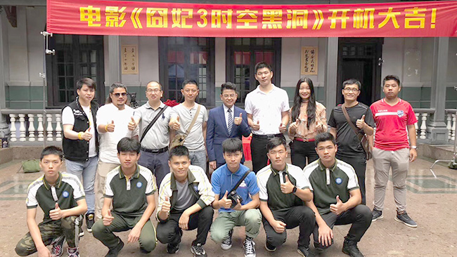 《囧妃之时空黑洞》